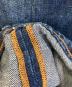 DSQUARED2の古着・服飾アイテム：7000円