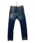 DSQUARED2 (ディースクエアード) ダメージ加工デニムパンツ インディゴ サイズ:46：7000円