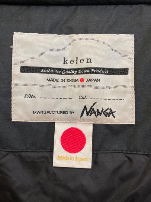 NANGA（ナンガ）NANGA (ナンガ) kelen (ケレン) 7POCKET PUFFER VEST　KL21FJK8000 グレー サイズ:42の古着・服飾アイテム