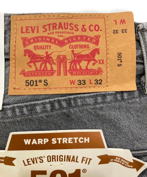 LEVI'S（リーバイス）LEVI'S (リーバイス) 501S スキニーデニムパンツ グレー サイズ:W33 未使用品の古着・服飾アイテム