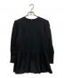 BORDERS at BALCONY（ボーダーズアットバルコニー）の古着「SWEAT PEPLUM TOP」｜ブラック