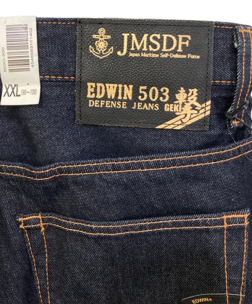 EDWIN（エドウィン）EDWIN (エドウィン) 503デニムパンツ インディゴ サイズ:XXL 未使用品の古着・服飾アイテム
