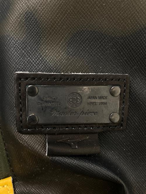 master-piece（マスターピース）master-piece (マスターピース) MIZUNO (ミズノ) バックパック グリーンの古着・服飾アイテム