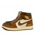NIKE (ナイキ) Air Jordan 1 Element GORE-TEX　DB2889-102 ブラウン サイズ:28.5 未使用品：14000円