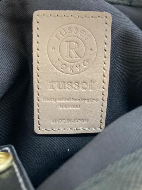 russet（ラシット）russet (ラシット) コットンジャガードトートバッグ グレーの古着・服飾アイテム