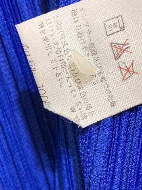 ISSEY MIYAKE（イッセイミヤケ）ISSEY MIYAKE (イッセイミヤケ) プリーツテーラードジャケット　PP41-JD608X ブルー サイズ:Lの古着・服飾アイテム