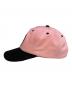SUPREME (シュプリーム) Pledge Allegiance 6-Panel ピンク：7000円