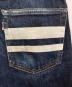 MOMOTARO JEANSの古着・服飾アイテム：10000円