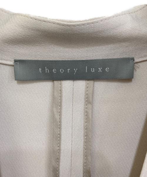 theory luxe（セオリーリュクス）theory luxe (セオリーリュクス) ノーカラージャケット アイボリー サイズ:36の古着・服飾アイテム