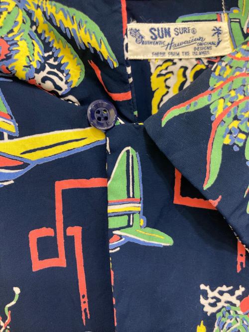 Sun Surf（サンサーフ）Sun Surf (サンサーフ) レーヨンアロハシャツ ネイビー サイズ:Lの古着・服飾アイテム