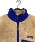 Patagoniaの古着・服飾アイテム：50000円