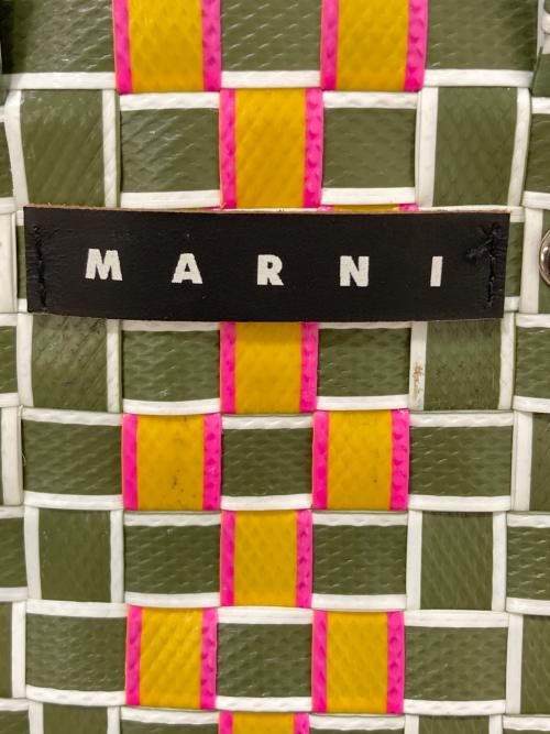 MARNI（マルニ）MARNI (マルニ) MICRO BASKET BAG BORSA グリーンの古着・服飾アイテム