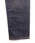 JAPAN BLUE JEANSの古着・服飾アイテム：8000円