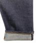 中古・古着 JAPAN BLUE JEANS (ジャパンブルージーンズ) Selvedge Straight Jeans 14oz　J0401RB インディゴ サイズ:34 未使用品：8000円