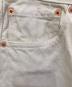 中古・古着 LEVI'S (リーバイス) 501 デニムパンツ アイボリー サイズ:36：12000円