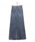 DIESEL (ディーゼル) ロングデニムスカート ブルー サイズ:23：5000円