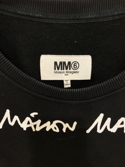 MM6 Maison Margiela（エムエムシックスメゾンマルジェラ）MM6 Maison Margiela (エムエムシックスメゾンマルジェラ) ワイドクロップドロゴTシャツ　S32GU0133 ブラック サイズ:Sの古着・服飾アイテム