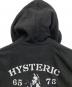 Hysteric Glamourの古着・服飾アイテム：8000円