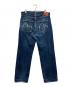 EVISU (エヴィス) Lot.2001 デニムパンツ インディゴ サイズ:38：18000円