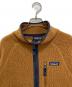 Patagoniaの古着・服飾アイテム：15000円