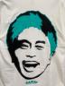 SAPEurの古着・服飾アイテム：10000円