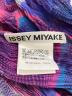 ISSEY MIYAKEの古着・服飾アイテム：10000円