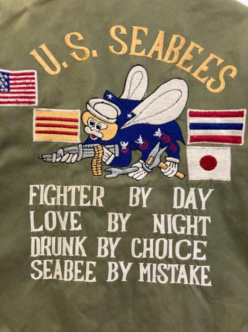 BUZZ RICKSON'S（バズリクソンズ）BUZZ RICKSON'S (バズリクソンズ) ツアージャケット　BR10795 カーキ サイズ:36の古着・服飾アイテム
