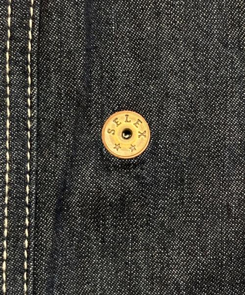 COMME des GARCONS JUNYA WATANABE MAN（コム デ ギャルソン ジュンヤ ワタナベ マン）COMME des GARCONS JUNYA WATANABE MAN (コム デ ギャルソン ジュンヤ ワタナベ マン) 切替シャツ　WA-B015 ネイビー サイズ:Sの古着・服飾アイテム
