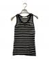 Christian Dior（クリスチャン ディオール）の古着「Ribbed Wool Knit Mariniere Tank Top　444T06AM228」｜ホワイト×ブラック