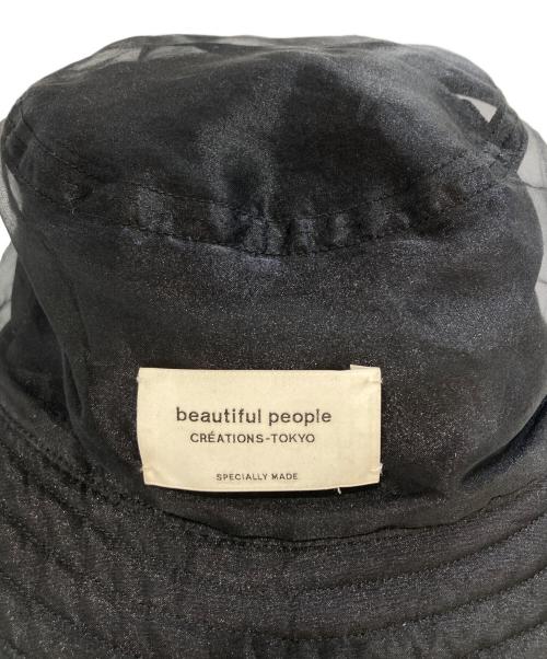 beautiful people（ビューティフルピープル）beautiful people (ビューティフルピープル) リバーシブルオーガンジーバケットハット ブラックの古着・服飾アイテム
