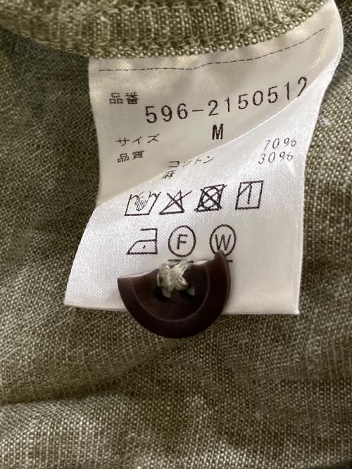 MHL（マーガレットハウエル）MHL (マーガレットハウエル) COTTON LINEN CHAMBRAY グリーン サイズ:Mの古着・服飾アイテム