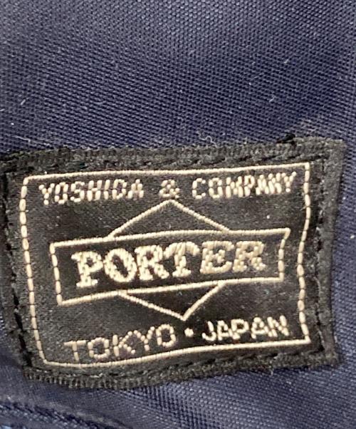 PORTER（ポーター）PORTER (ポーター) 2WAYブリーフケース ネイビーの古着・服飾アイテム