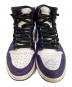中古・古着 NIKE (ナイキ) Air Jordan 1 Retro High OG 