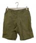 KAPTAIN SUNSHINE（キャプテンサンシャイン）の古着「Traveller Short Trousers　KSSH7SPT02」｜グリーン