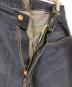 中古・古着 CUT-RATE (カットレイト) LEATHER COMBINATION DENIM PANTS インディゴ サイズ:S：8000円