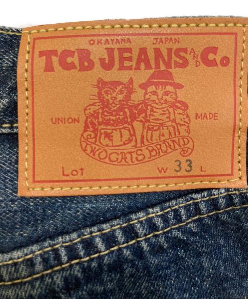 TCB jeans（ティーシービー ジーンズ）TCB jeans (ティーシービー ジーンズ) ボタンフライデニムパンツ インディゴ サイズ:33の古着・服飾アイテム