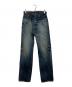 TCB jeans（ティーシービー ジーンズ）の古着「ボタンフライデニムパンツ」｜インディゴ