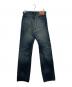 TCB jeans (ティーシービー ジーンズ) ボタンフライデニムパンツ インディゴ サイズ:33：17000円