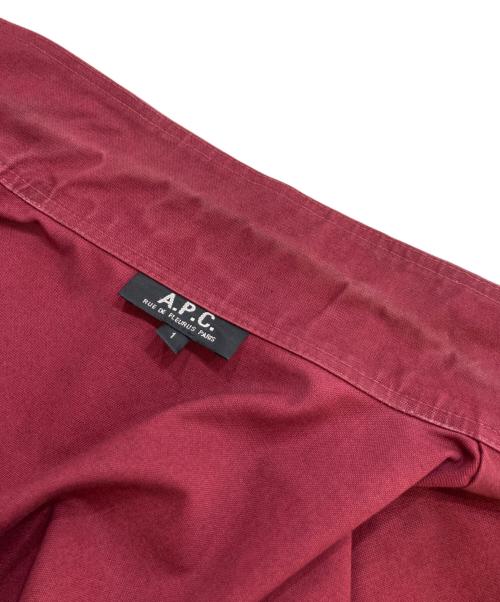 A.P.C.（アーペーセー）A.P.C. (アーペーセー) ダブルジップジャケット レッド サイズ:1の古着・服飾アイテム