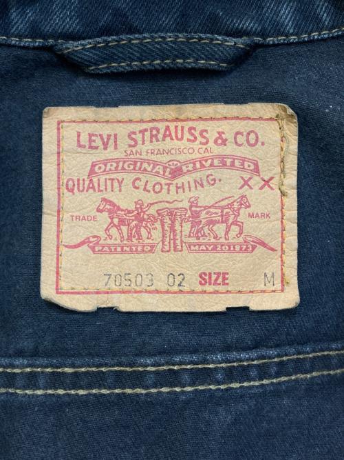 LEVI'S（リーバイス）LEVI'S (リーバイス) ユーロデニムジャケット　70503 02 インディゴ サイズ:Mの古着・服飾アイテム