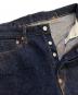 DENIMEの古着・服飾アイテム：40000円