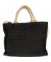 MARNI (マルニ) イーストウエストトートバッグ　SHMP0077U0 ブラック：35000円