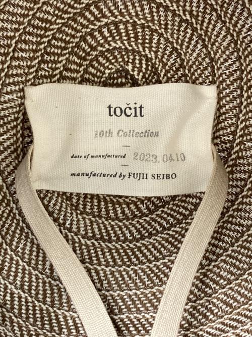 tocit（トチエット）tocit (トチエット) ハット ブラウンの古着・服飾アイテム