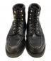 中古・古着 RED WING (レッドウィング) SuperSole® 6-inch Moc　8133 ブラック サイズ:26：28000円