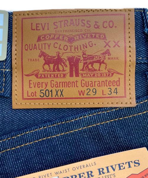 LEVI'S VINTAGE CLOTHING（リーバイス ビンテージ クロージング）LEVI'S VINTAGE CLOTHING (リーバイス ビンテージ クロージング) パンツ 37501-0018 インディゴ サイズ:29の古着・服飾アイテム