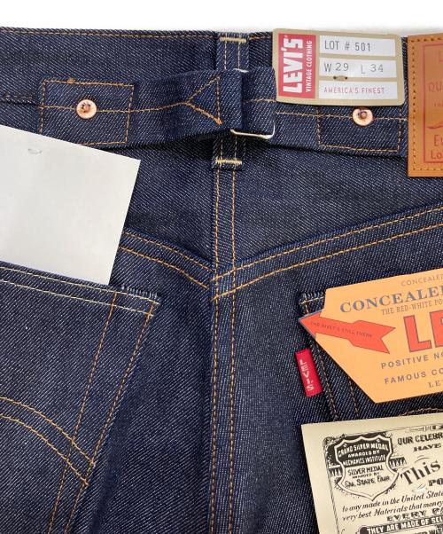 LEVI'S VINTAGE CLOTHING（リーバイス ビンテージ クロージング）LEVI'S VINTAGE CLOTHING (リーバイス ビンテージ クロージング) パンツ 37501-0018 インディゴ サイズ:29の古着・服飾アイテム