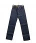 LEVI'S VINTAGE CLOTHING（リーバイス ビンテージ クロージング）の古着「パンツ 37501-0018」｜インディゴ