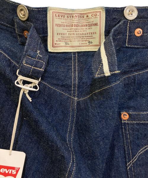 LEVI'S（リーバイス）LEVI'S (リーバイス) 1870s Nevada OVRALL RIGID JEANS　A4405-0001 インディゴ サイズ:32/34の古着・服飾アイテム
