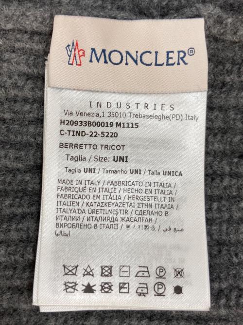 MONCLER（モンクレール）MONCLER (モンクレール) ロゴワッペンビーニー　H20933B00019 グレーの古着・服飾アイテム