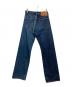 LEVI'S (リーバイス) BEAMS (ビームス) HALF & HALF COLLECTIONデニムパンツ　16452-0001 インディゴ サイズ:28：11000円